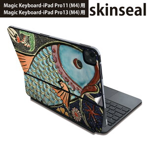 }WbNL[{[h p XLV[ 11C` 13C` iPad Pro11(M4) iPad Pro13(M4)p 2024N 5 Magic Keyboard Ή O w یV[ lC @@Jt@͗l 023580