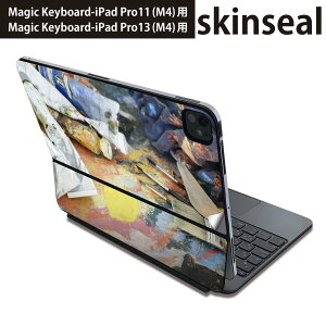 }WbNL[{[h p XLV[ 11C` 13C` iPad Pro11(M4) iPad Pro13(M4)p 2024N 5 Magic Keyboard Ή O w یV[ lC yCg@G 023638