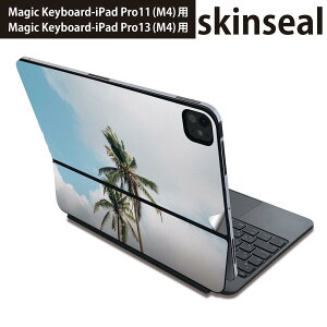 }WbNL[{[h p XLV[ 11C` 13C` iPad Pro11(M4) iPad Pro13(M4)p 2024N 5 Magic Keyboard Ή O w یV[ lC V̖؁@ā@ 023646