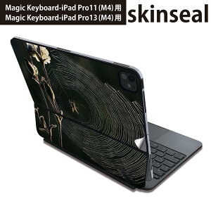 �}�W�b�N�L�[�{�[�h �p �X�L���V�[�� 11�C���` 13�C���` iPad Pro11(M4) iPad Pro13(M4)�p 2024�N���� ��5���� Magic Keyboard �Ή� �O�� �w�� �ی�V�[�� �l�C �����̑��@���R 023820