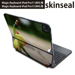 �}�W�b�N�L�[�{�[�h �p �X�L���V�[�� 11�C���` 13�C���` iPad Pro11(M4) iPad Pro13(M4)�p 2024�N���� ��5���� Magic Keyboard �Ή� �O�� �w�� �ی�V�[�� �l�C �J�G���@�^�� 023822