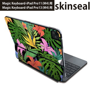 �}�W�b�N�L�[�{�[�h �p �X�L���V�[�� 11�C���` 13�C���` iPad Pro11(M4) iPad Pro13(M4)�p 2024�N���� ��5���� Magic Keyboard �Ή� �O�� �w�� �ی�V�[�� �l�C �ԁ@�t�����[�@�n�C�r�X�J�X�@�� 023911