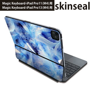 �}�W�b�N�L�[�{�[�h �p �X�L���V�[�� 11�C���` 13�C���` iPad Pro11(M4) iPad Pro13(M4)�p 2024�N���� ��5���� Magic Keyboard �Ή� �O�� �w�� �ی�V�[�� �l�C �H���@�t�F�U�[�@�H�� 025762