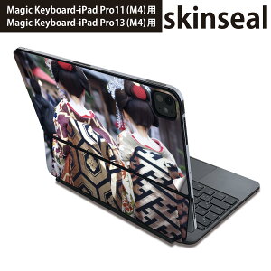 }WbNL[{[h p XLV[ 11C` 13C` iPad Pro11(M4) iPad Pro13(M4)p 2024N 5 Magic Keyboard Ή O w یV[ lC @@W@{@a 025792