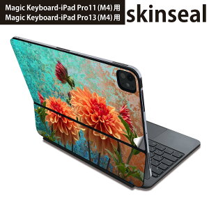 �}�W�b�N�L�[�{�[�h �p �X�L���V�[�� 11�C���` 13�C���` iPad Pro11(M4) iPad Pro13(M4)�p 2024�N���� ��5���� Magic Keyboard �Ή� �O�� �w�� �ی�V�[�� �l�C �ԁ@�_���A�@�t�����[ 025818