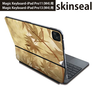 }WbNL[{[h p XLV[ 11C` 13C` iPad Pro11(M4) iPad Pro13(M4)p 2024N 5 Magic Keyboard Ή O w یV[ lC ݂@t@H 025979