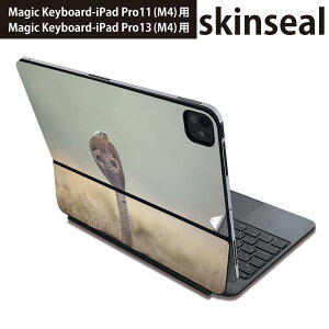 �}�W�b�N�L�[�{�[�h �p �X�L���V�[�� 11�C���` 13�C���` iPad Pro11(M4) iPad Pro13(M4)�p 2024�N���� ��5���� Magic Keyboard �Ή� �O�� �w�� �ی�V�[�� �l�C �ց@�w�r�@঒��ށ@�R�u�� 026031