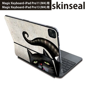 }WbNL[{[h p XLV[ 11C` 13C` iPad Pro11(M4) iPad Pro13(M4)p 2024N 5 Magic Keyboard Ή O w یV[ lC @lR@L@^R@d 026173