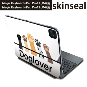 }WbNL[{[h p XLV[ 11C` 13C` iPad Pro11(M4) iPad Pro13(M4)p 2024N 5 Magic Keyboard Ή O w یV[ lC @@@ 026186