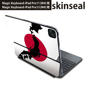 }WbNL[{[h p XLV[ 11C` 13C` iPad Pro11(M4) iPad Pro13(M4)p 2024N 5 Magic Keyboard Ή O w یV[ lC {񓇁@̊ہ@ 026210