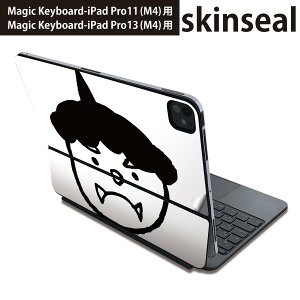 �}�W�b�N�L�[�{�[�h �p �X�L���V�[�� 11�C���` 13�C���` iPad Pro11(M4) iPad Pro13(M4)�p 2024�N���� ��5���� Magic Keyboard �Ή� �O�� �w�� �ی�V�[�� �l�C �S ���� 031599