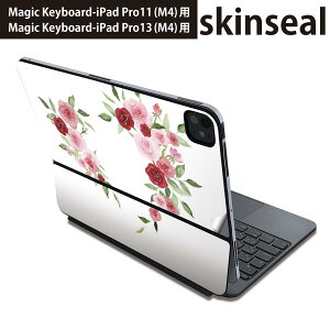 �}�W�b�N�L�[�{�[�h �p �X�L���V�[�� 11�C���` 13�C���` iPad Pro11(M4) iPad Pro13(M4)�p 2024�N���� ��5���� Magic Keyboard �Ή� �O�� �w�� �ی�V�[�� �l�C �� �n�[�g �t�����[ 031697