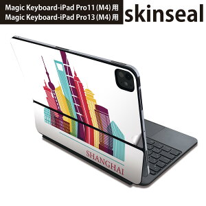 �}�W�b�N�L�[�{�[�h �p �X�L���V�[�� 11�C���` 13�C���` iPad Pro11(M4) iPad Pro13(M4)�p 2024�N���� ��5���� Magic Keyboard �Ή� �O�� �w�� �ی�V�[�� �l�C ��C ������� ���� 031766