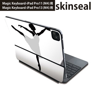 �}�W�b�N�L�[�{�[�h �p �X�L���V�[�� 11�C���` 13�C���` iPad Pro11(M4) iPad Pro13(M4)�p 2024�N���� ��5���� Magic Keyboard �Ή� �O�� �w�� �ی�V�[�� �l�C �o�����[�i �|�[�Y �V���G�b�g 031929