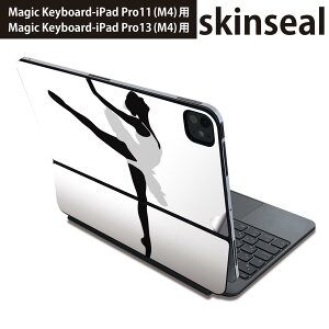 �}�W�b�N�L�[�{�[�h �p �X�L���V�[�� 11�C���` 13�C���` iPad Pro11(M4) iPad Pro13(M4)�p 2024�N���� ��5���� Magic Keyboard �Ή� �O�� �w�� �ی�V�[�� �l�C �o�����[�i �|�[�Y �V���G�b�g 031931