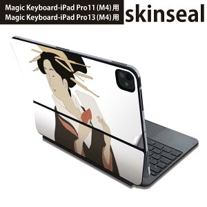 �}�W�b�N�L�[�{�[�h �p �X�L���V�[�� 11�C���` 13�C���` iPad Pro11(M4) iPad Pro13(M4)�p 2024�N���� ��5���� Magic Keyboard �Ή� �O�� �w�� �ی�V�[�� �l�C ���� �����G 032050