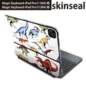 }WbNL[{[h p XLV[ 11C` 13C` iPad Pro11(M4) iPad Pro13(M4)p 2024N 5 Magic Keyboard Ή O w یV[ lC dinosaurs 032384