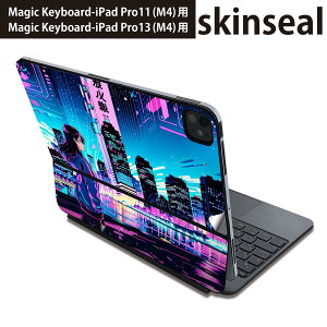 �}�W�b�N�L�[�{�[�h �p �X�L���V�[�� 11�C���` 13�C���` iPad Pro11(M4) iPad Pro13(M4)�p 2024�N���� ��5���� Magic Keyboard �Ή� �O�� �w�� �ی�V�[�� �l�C ���� 033566