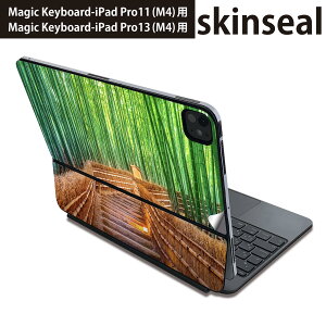 }WbNL[{[h p XLV[ 11C` 13C` iPad Pro11(M4) iPad Pro13(M4)p 2024N 5 Magic Keyboard Ή O w یV[ lC | a 033570