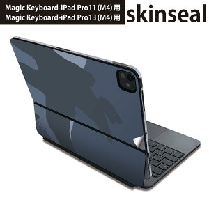 �}�W�b�N�L�[�{�[�h �p �X�L���V�[�� 11�C���` 13�C���` iPad Pro11(M4) iPad Pro13(M4)�p 2024�N���� ��5���� Magic Keyboard �Ή� �O�� �w�� �ی�V�[�� �l�C ���ʁ@�J���t���@�͗l 004050
