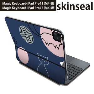 }WbNL[{[h p XLV[ 11C` 13C` iPad Pro11(M4) iPad Pro13(M4)p 2024N 5 Magic Keyboard Ή O w یV[ lC @L@CXg 004082