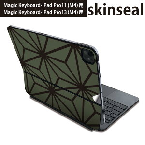 }WbNL[{[h p XLV[ 11C` 13C` iPad Pro11(M4) iPad Pro13(M4)p 2024N 5 Magic Keyboard Ή O w یV[ lC ͗l@ 004106