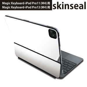 �}�W�b�N�L�[�{�[�h �p �X�L���V�[�� 11�C���` 13�C���` iPad Pro11(M4) iPad Pro13(M4)�p 2024�N���� ��5���� Magic Keyboard �Ή� �O�� �w�� �ی�V�[�� �l�C ���@�V���v���@���n 004273
