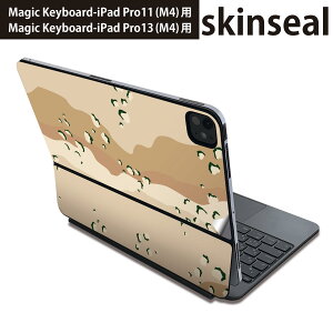 �}�W�b�N�L�[�{�[�h �p �X�L���V�[�� 11�C���` 13�C���` iPad Pro11(M4) iPad Pro13(M4)�p 2024�N���� ��5���� Magic Keyboard �Ή� �O�� �w�� �ی�V�[�� �l�C ���ʁ@�J���t���@�͗l 004351