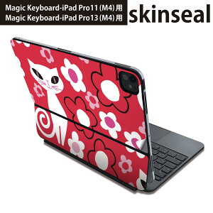 �}�W�b�N�L�[�{�[�h �p �X�L���V�[�� 11�C���` 13�C���` iPad Pro11(M4) iPad Pro13(M4)�p 2024�N���� ��5���� Magic Keyboard �Ή� �O�� �w�� �ی�V�[�� �l�C �L�@�ԁ@�L�����N�^�[ 004458