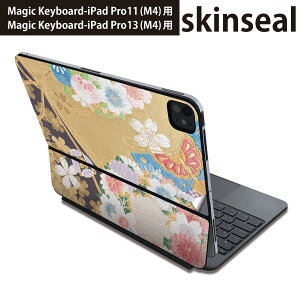 }WbNL[{[h p XLV[ 11C` 13C` iPad Pro11(M4) iPad Pro13(M4)p 2024N 5 Magic Keyboard Ή O w یV[ lC a@a@ 004481