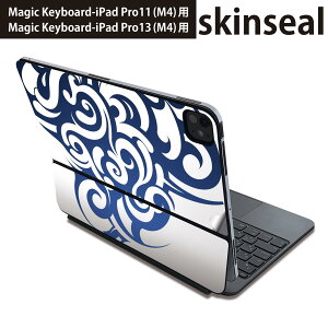 �}�W�b�N�L�[�{�[�h �p �X�L���V�[�� 11�C���` 13�C���` iPad Pro11(M4) iPad Pro13(M4)�p 2024�N���� ��5���� Magic Keyboard �Ή� �O�� �w�� �ی�V�[�� �l�C �V���v���@�� 004511