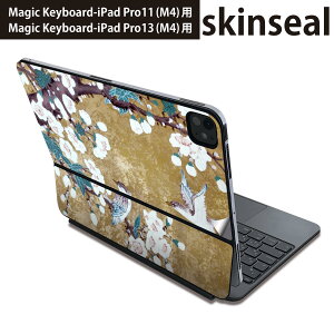 }WbNL[{[h p XLV[ 11C` 13C` iPad Pro11(M4) iPad Pro13(M4)p 2024N 5 Magic Keyboard Ή O w یV[ lC ԁ@@a@a 004544