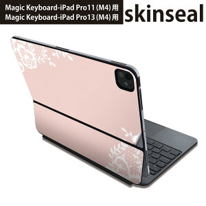 �}�W�b�N�L�[�{�[�h �p �X�L���V�[�� 11�C���` 13�C���` iPad Pro11(M4) iPad Pro13(M4)�p 2024�N���� ��5���� Magic Keyboard �Ή� �O�� �w�� �ی�V�[�� �l�C �ԁ@�K�[���[�@�s���N 004577