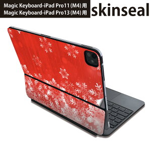 }WbNL[{[h p XLV[ 11C` 13C` iPad Pro11(M4) iPad Pro13(M4)p 2024N 5 Magic Keyboard Ή O w یV[ lC @@~ 004618