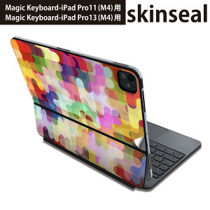 マジックキーボード 用 スキンシール 11インチ 13インチ iPad Pro11(M4) iPad Pro13(M4)用 2024年発売 第5世代 Magic Keyboard 対応 前面 背面 保護シール 人気 パズル カラフル 004622