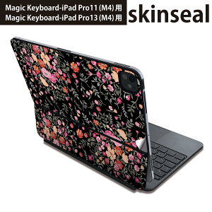 �}�W�b�N�L�[�{�[�h �p �X�L���V�[�� 11�C���` 13�C���` iPad Pro11(M4) iPad Pro13(M4)�p 2024�N���� ��5���� Magic Keyboard �Ή� �O�� �w�� �ی�V�[�� �l�C �ԁ@�s���N�@�� 004648