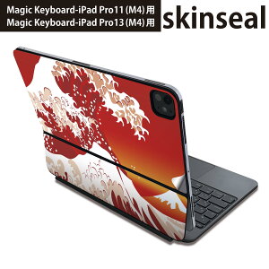 �}�W�b�N�L�[�{�[�h �p �X�L���V�[�� 11�C���` 13�C���` iPad Pro11(M4) iPad Pro13(M4)�p 2024�N���� ��5���� Magic Keyboard �Ή� �O�� �w�� �ی�V�[�� �l�C �a���@�a���@�C 004665
