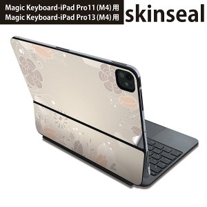 �}�W�b�N�L�[�{�[�h �p �X�L���V�[�� 11�C���` 13�C���` iPad Pro11(M4) iPad Pro13(M4)�p 2024�N���� ��5���� Magic Keyboard �Ή� �O�� �w�� �ی�V�[�� �l�C �ԁ@�n�[�g�@ 004674
