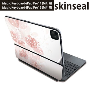 �}�W�b�N�L�[�{�[�h �p �X�L���V�[�� 11�C���` 13�C���` iPad Pro11(M4) iPad Pro13(M4)�p 2024�N���� ��5���� Magic Keyboard �Ή� �O�� �w�� �ی�V�[�� �l�C �ԁ@�@�s���N 004688
