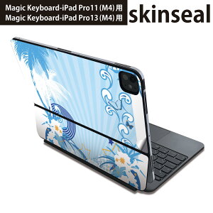 �}�W�b�N�L�[�{�[�h �p �X�L���V�[�� 11�C���` 13�C���` iPad Pro11(M4) iPad Pro13(M4)�p 2024�N���� ��5���� Magic Keyboard �Ή� �O�� �w�� �ی�V�[�� �l�C �n�C�r�X�J�X�@�n���C�@���F 004711