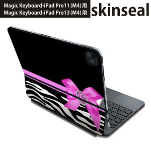 }WbNL[{[h p XLV[ 11C` 13C` iPad Pro11(M4) iPad Pro13(M4)p 2024N 5 Magic Keyboard Ή O w یV[ lC [u@{@sN 004729