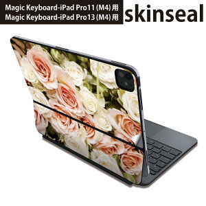 }WbNL[{[h p XLV[ 11C` 13C` iPad Pro11(M4) iPad Pro13(M4)p 2024N 5 Magic Keyboard Ή O w یV[ lC ԁ@sN@@ʐ^ 004742