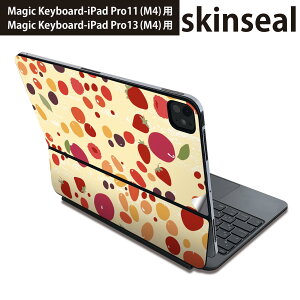 マジックキーボード 用 スキンシール 11インチ 13インチ iPad Pro11(M4) iPad Pro13(M4)用 2024年発売 第5世代 Magic Keyboard 対応 前面 背面 保護シール 人気 果物 フルーツ 模様 004860