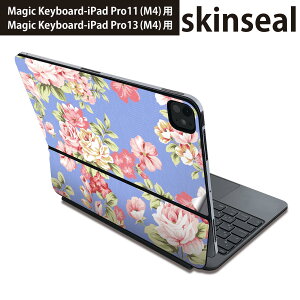 �}�W�b�N�L�[�{�[�h �p �X�L���V�[�� 11�C���` 13�C���` iPad Pro11(M4) iPad Pro13(M4)�p 2024�N���� ��5���� Magic Keyboard �Ή� �O�� �w�� �ی�V�[�� �l�C �ԁ@�C���X�g�@�� 004879