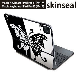 }WbNL[{[h p XLV[ 11C` 13C` iPad Pro11(M4) iPad Pro13(M4)p 2024N 5 Magic Keyboard Ή O w یV[ lC @@ 004887