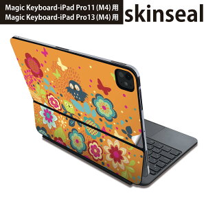�}�W�b�N�L�[�{�[�h �p �X�L���V�[�� 11�C���` 13�C���` iPad Pro11(M4) iPad Pro13(M4)�p 2024�N���� ��5���� Magic Keyboard �Ή� �O�� �w�� �ی�V�[�� �l�C �ԁ@���@���@�I�����W 004951