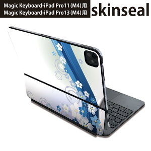 }WbNL[{[h p XLV[ 11C` 13C` iPad Pro11(M4) iPad Pro13(M4)p 2024N 5 Magic Keyboard Ή O w یV[ lC a@a@ 004952