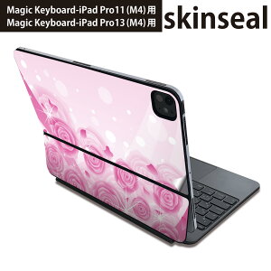 �}�W�b�N�L�[�{�[�h �p �X�L���V�[�� 11�C���` 13�C���` iPad Pro11(M4) iPad Pro13(M4)�p 2024�N���� ��5���� Magic Keyboard �Ή� �O�� �w�� �ی�V�[�� �l�C �K�N�@�s���N�@�K�[���[ 004963