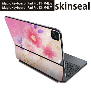 }WbNL[{[h p XLV[ 11C` 13C` iPad Pro11(M4) iPad Pro13(M4)p 2024N 5 Magic Keyboard Ή O w یV[ lC ԁ@a@sN 004993