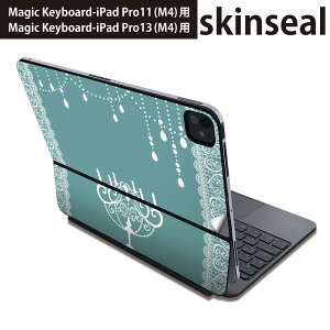 �}�W�b�N�L�[�{�[�h �p �X�L���V�[�� 11�C���` 13�C���` iPad Pro11(M4) iPad Pro13(M4)�p 2024�N���� ��5���� Magic Keyboard �Ή� �O�� �w�� �ی�V�[�� �l�C �O���[���@���[�X�@�K�[���[ 005075